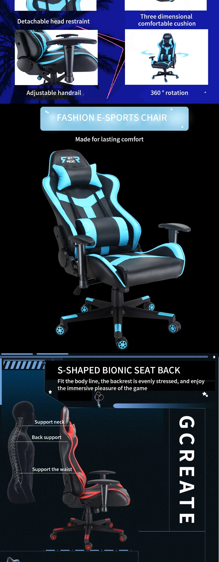 Home Esports Chair Comfortable Ergonomic Office Chair Seat Anchor Racing Esports Chair Can Lie up and Down Computer Chair