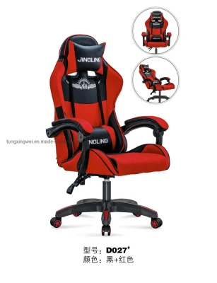 Silla Gaming de Tela con Reposapiés